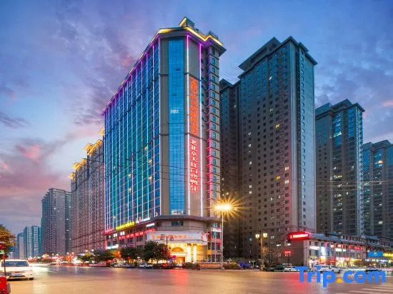 Vienna International Hotel