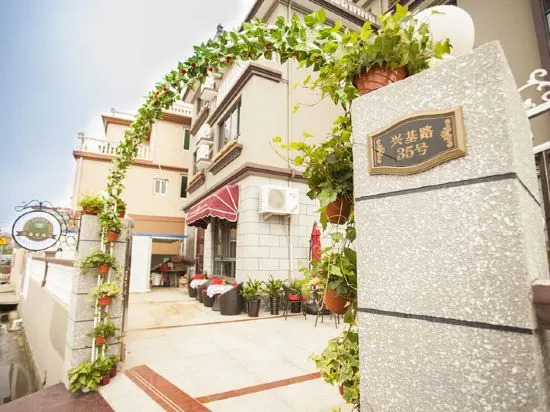 Shengsi Haiyun Coffee Holiday Home