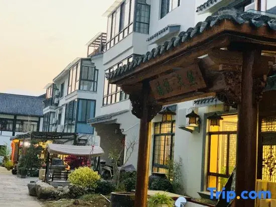 Yueyue Natural Homestay