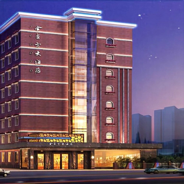 Golden Cube Grand Hotel