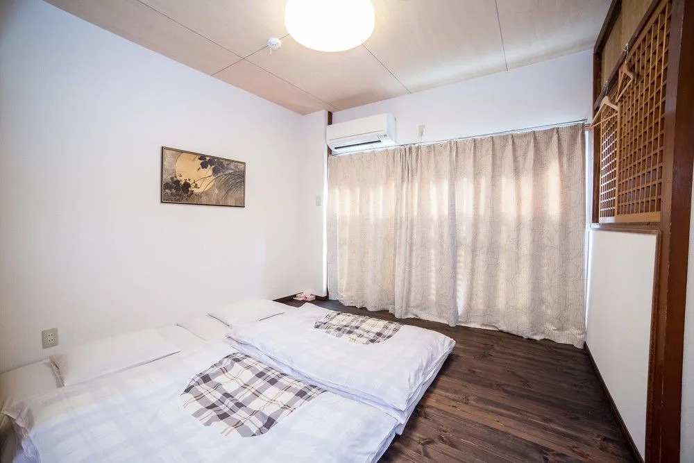 Guesthouse Hangeshou