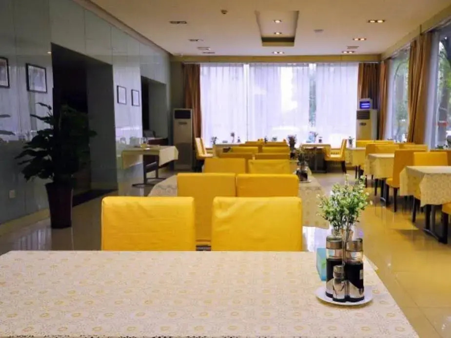 Jinjiang Inn Daming Lake New Scenic Lishan Road, Jinan
