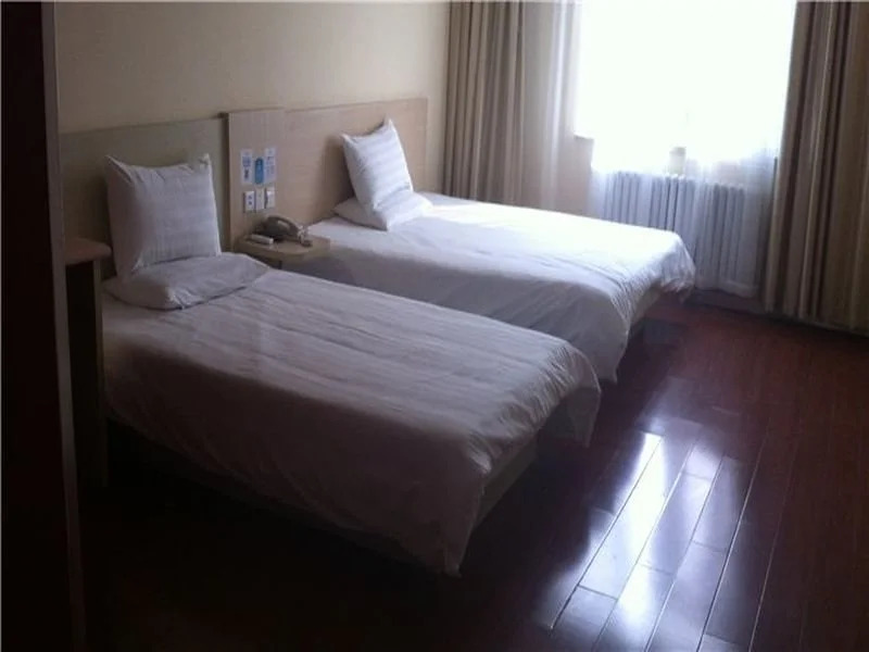 Hanting Express Qingdao Haier Industrial Park