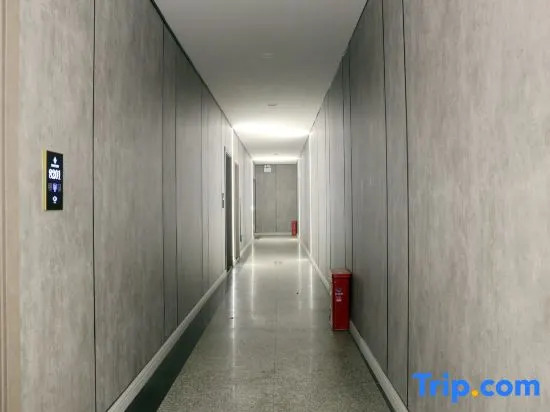 Xingan Constellation E-sports Hotel