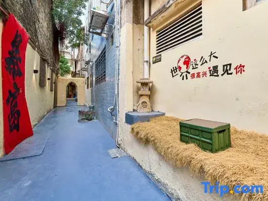 Qianxi Courtyard (Chaozhou Ancient City Guangji Bridge)