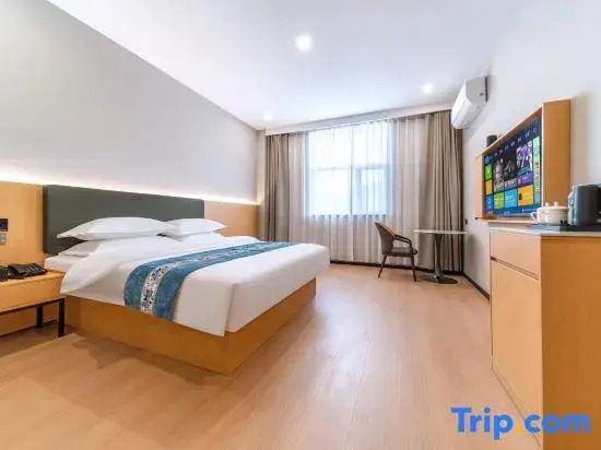 Jingxi Hotel (Linyi High-speed Railway North Station)