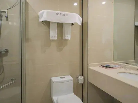 Aixi·Xiaozhu Serviced Apartment (Haikou Wanda Plaza)