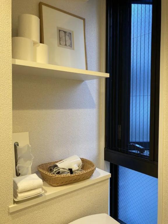 Studio 201 Tameikesannou