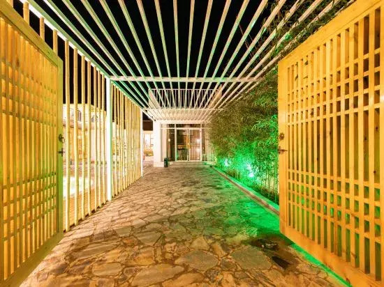 Youyuan Yihou Kezhi Hostel