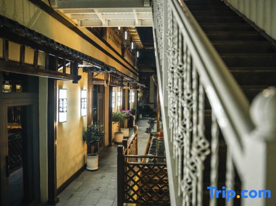 Yilv Yunge Homestay (Tekes Bagua City)