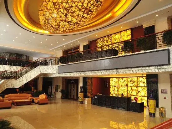 Changbaishan Baixi Holiday Hotel