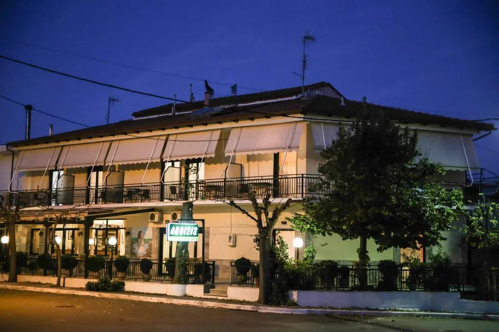 Anixis Hotel