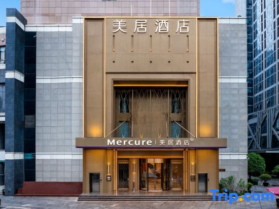 Mercure  Chengdu Tianfu Square
