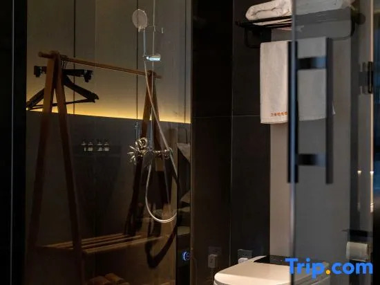 Santi E-sports Business Hotell (Taizhou Station Branch)