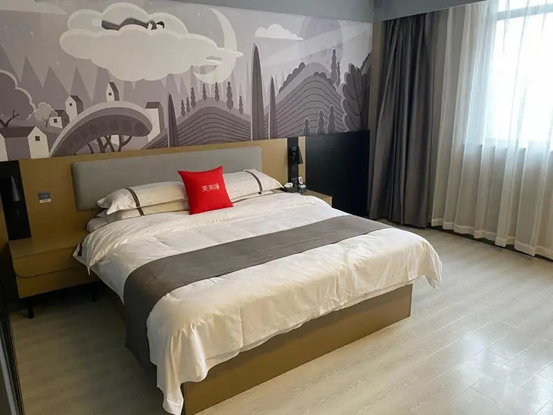 Thank Inn Hotel Henan Zhoukou Chuanhui Passenger Transport Center Station