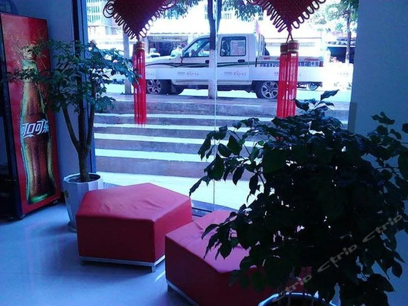 Fairyland Hotel(Kundu)
