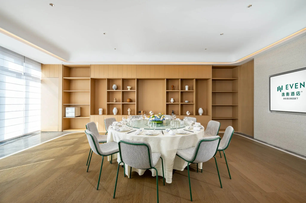 EVEN Hotel Quanzhou City Center by IHG