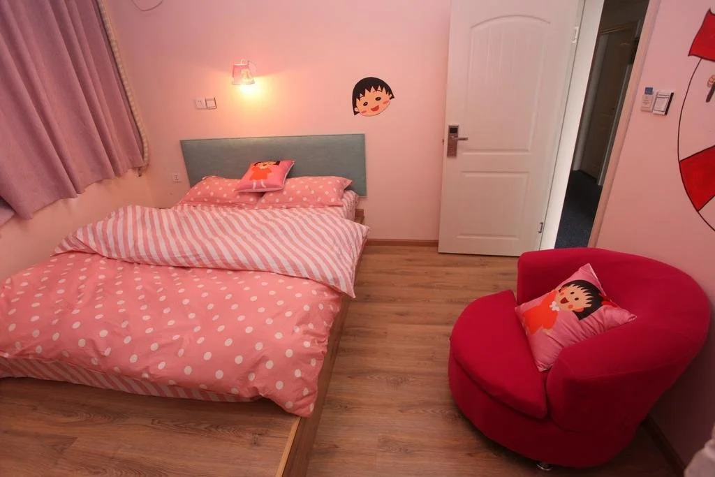 Shiamu Garden Hostel