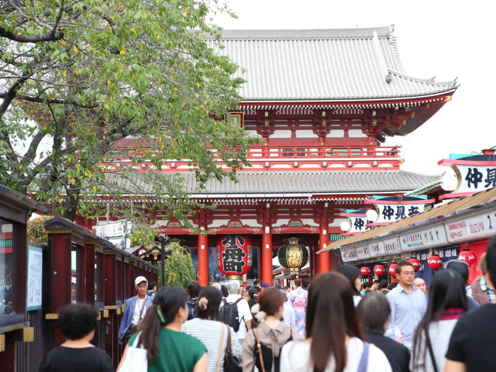 Ryokan Kamogawa Asakusa