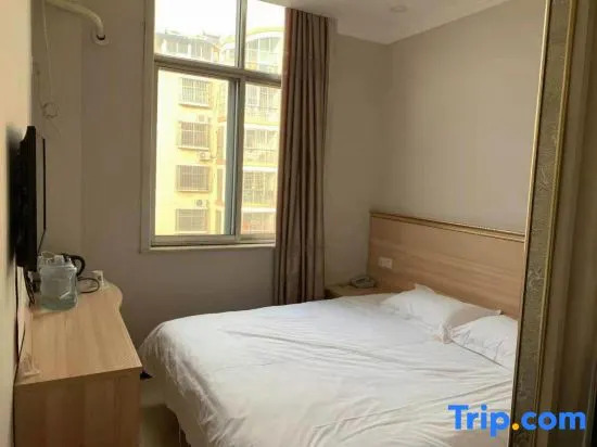 Haoxuan Business Hotel (Luoqi Road, Luozhuang District, Linyi)
