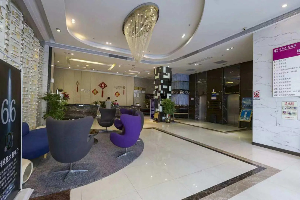 Calvin International Hotel Guangzhou Baiyun International Airport Huadu Plaza Branch