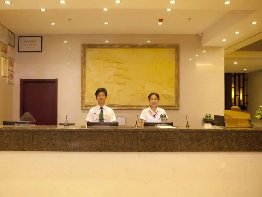 GreenTree Inn HaiKou Longhua District JinNiu Road Hotel