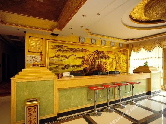 Huatian Hotel