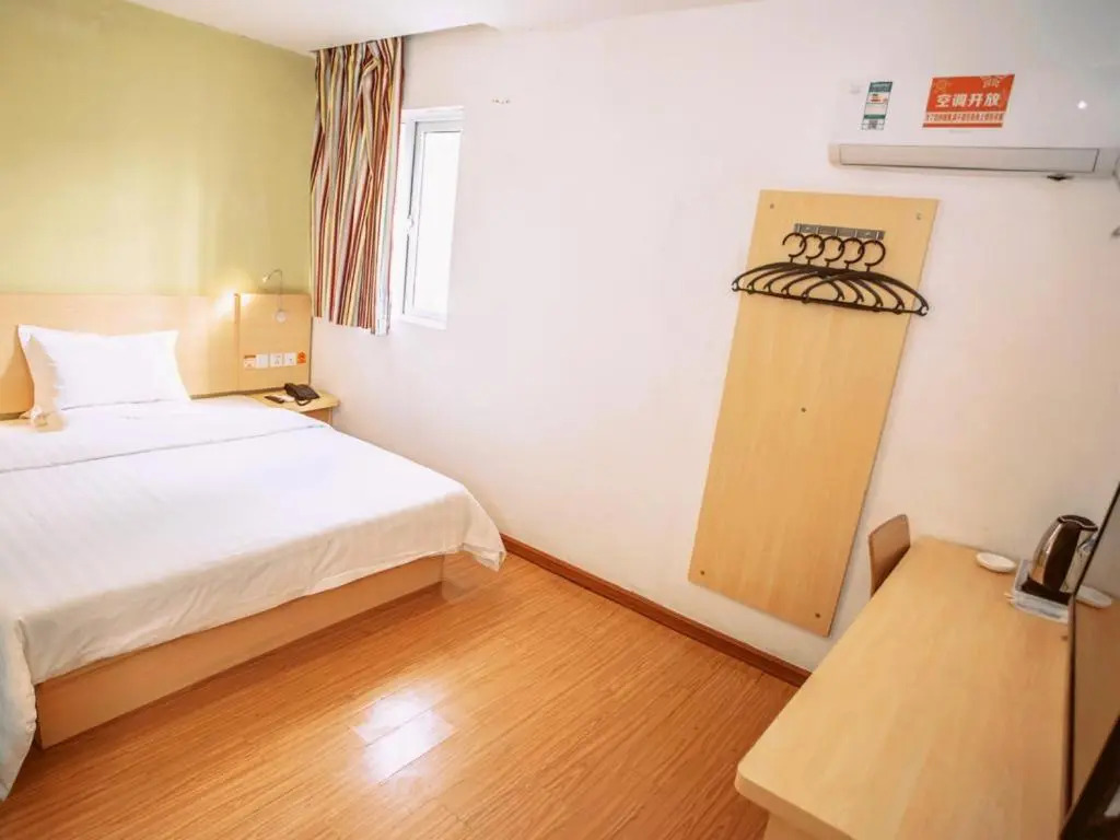 7Days Inn Gaozhou Gaoliang West Road