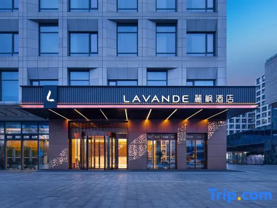 Отель Lavande (Chengdu Universiade Sports Center Tianke Plaza Branch）