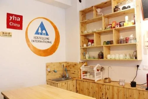 Weihai Hiking International Hostel