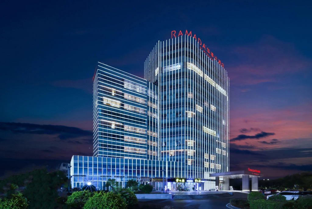 Ramada by Wyndham Guilin Hi-Tech Zone