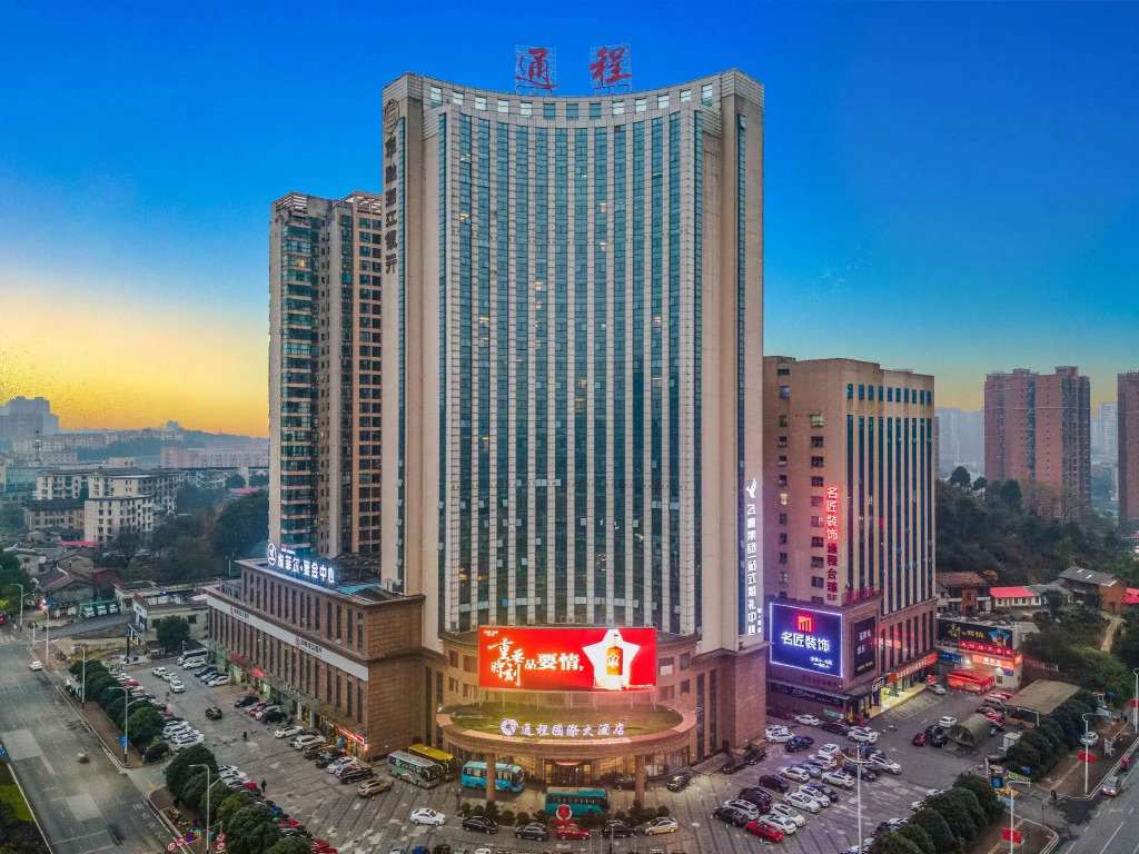 Tongcheng International Hotel