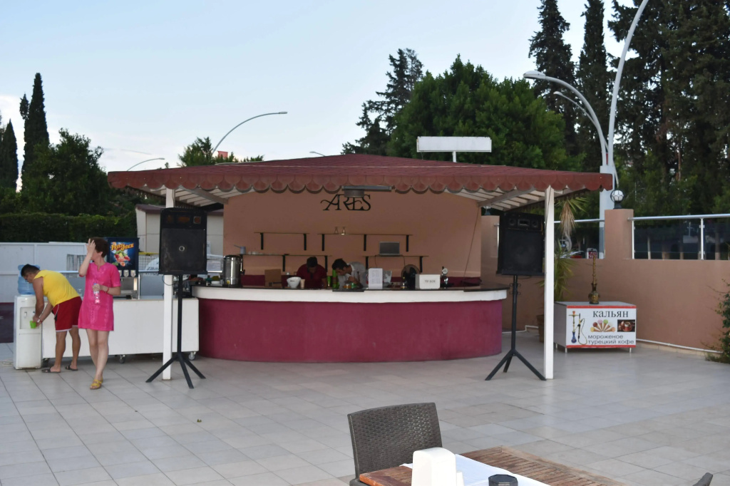 Ares Dream Hotel