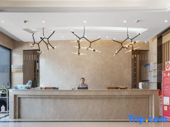 Hu Shan Yue International Hotel
