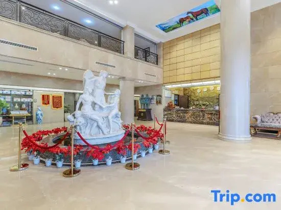 Ouyue Holiday Hotel