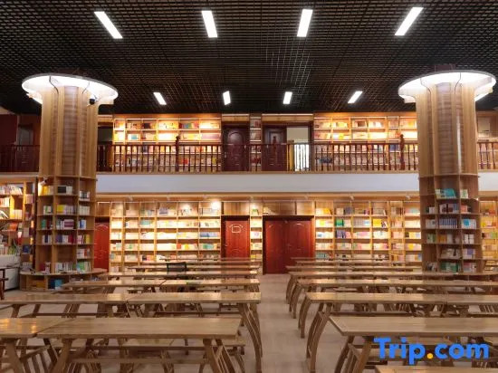 Bi  Shan Institute of Education Hotel