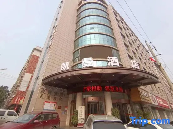 Kaiman Hotel