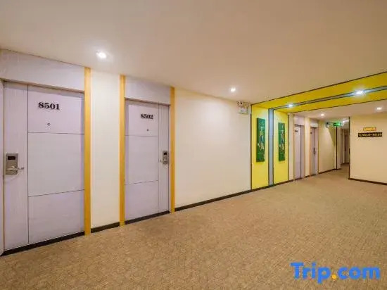Yechain Hotel (Nanning Wuming Bus Passenger Transport Terminal)
