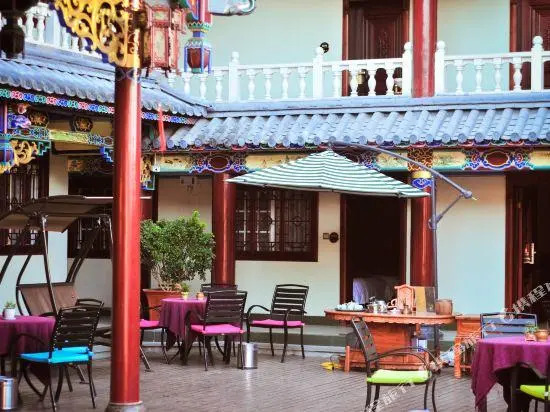 Jiangnanju Boutique Hotel