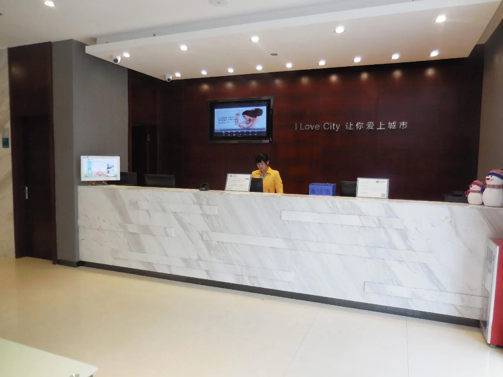 City Comfort Inn Guangzhou Xintang Town Shapu Avenue