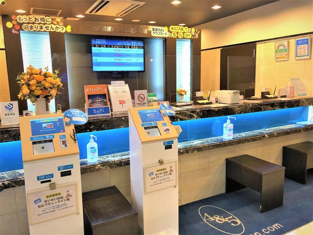 Toyoko Inn Tokyo Shinjuku gyoemmae eki 3 ban Deguchi