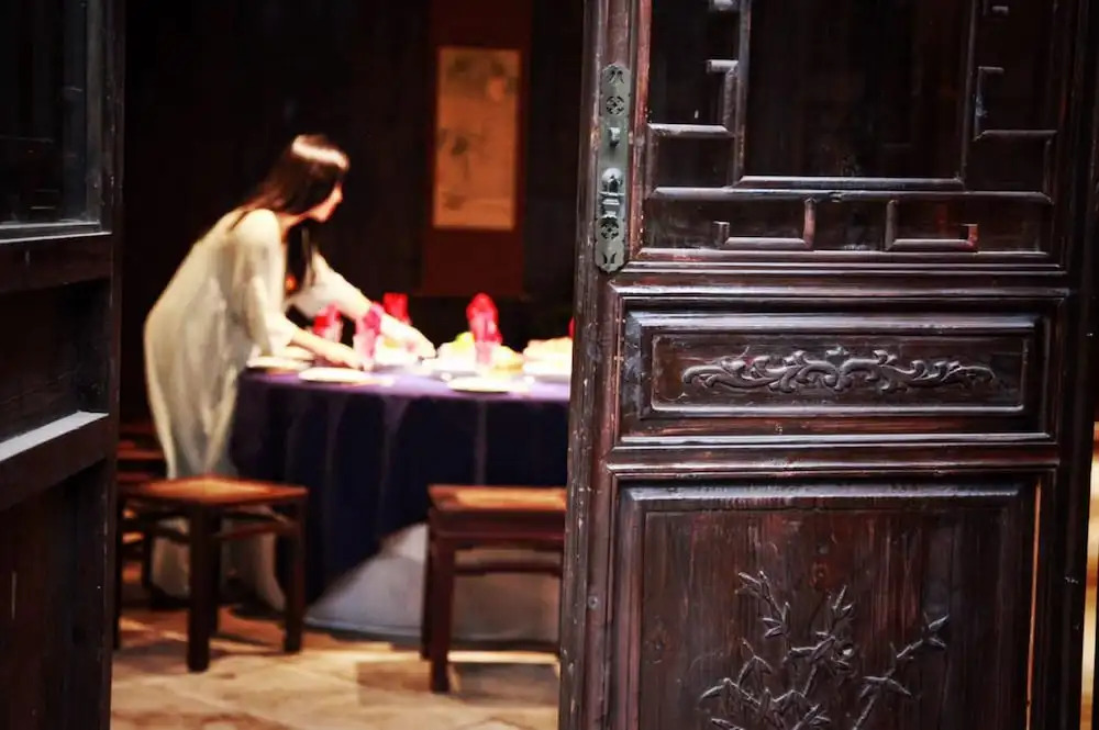 Hangzhou Utea Guesthouse