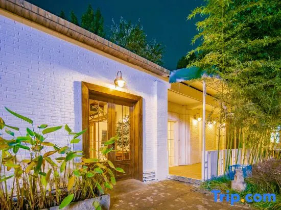 Xi'an Muyu homestay