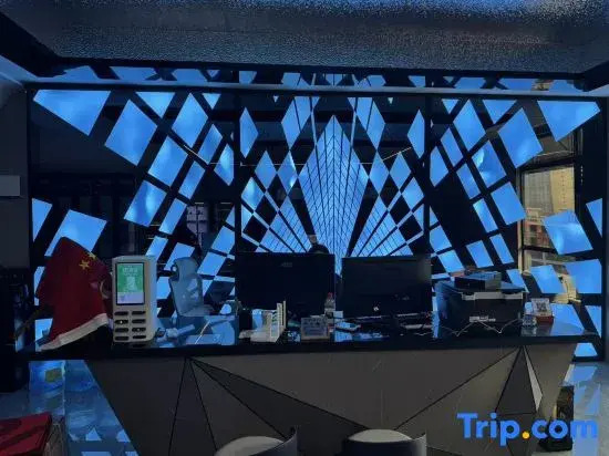 Pengpai E-Sports Hotel