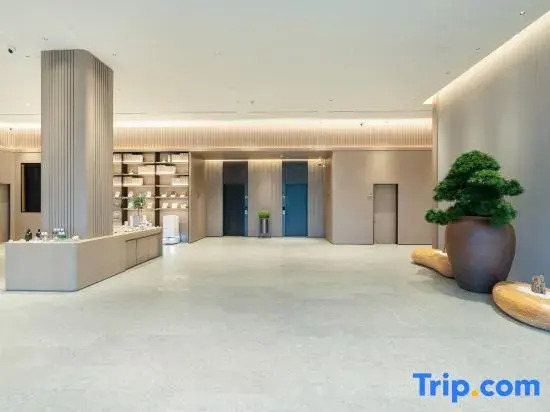 JI Hotel (Nanxiong Station)