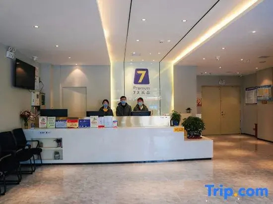 7 Premium(Shiyan Railway Station Store)