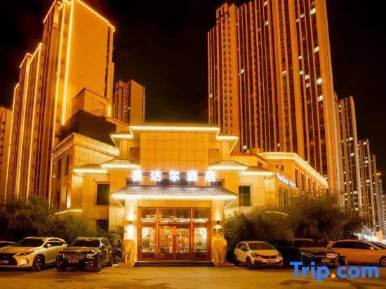 Xida Hotel (Cangzhou Huanghe West Road Rongsheng Plaza)