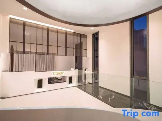 Tianba E-Sports Hotel (Jing'an)