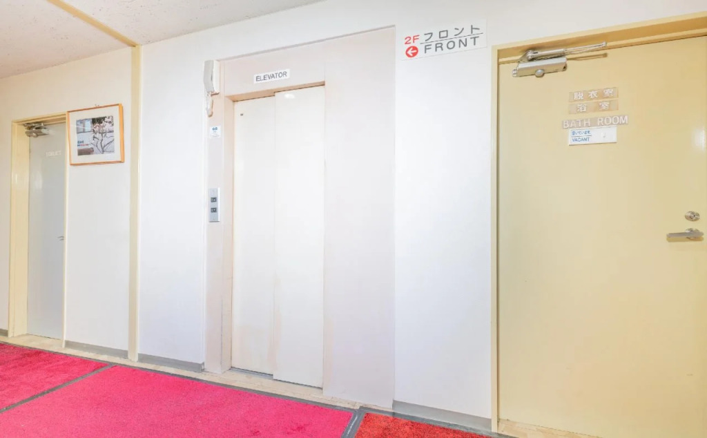 Sakura Ryokan Asakusa Iriya