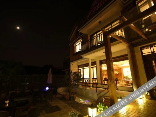 Xianyunshe (Moye) Boutique B&B